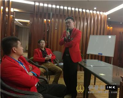 China Sky Service Team: held the eighth regular meeting of 2015-2016 news 图6张